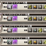sozai