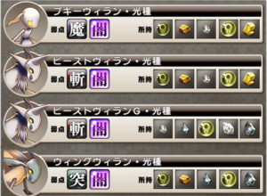 sozai
