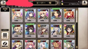 C3vmYfu