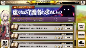 R8G1EVQ