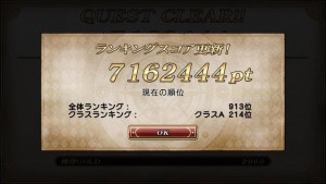 URyYX17