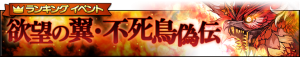 20160303_1